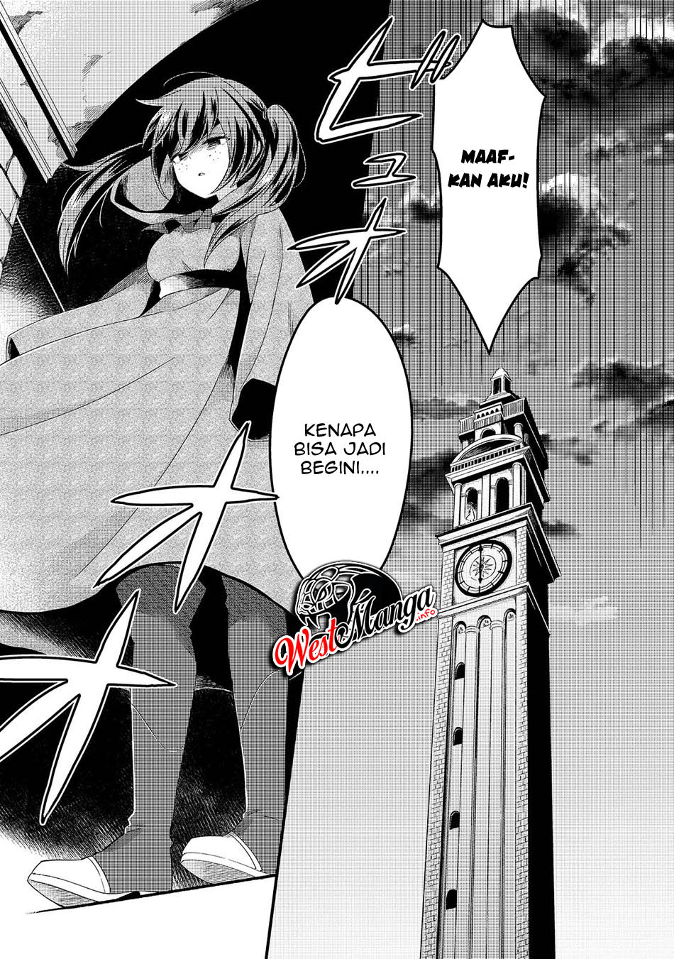 Welcome to Cheap Restaurant of Outcasts! (Tsuihousha Shokudou e Youkoso!)